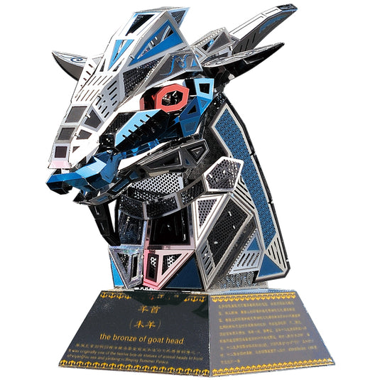 Top 12 3D Metal Puzzle Animal Head Model DIY Gift