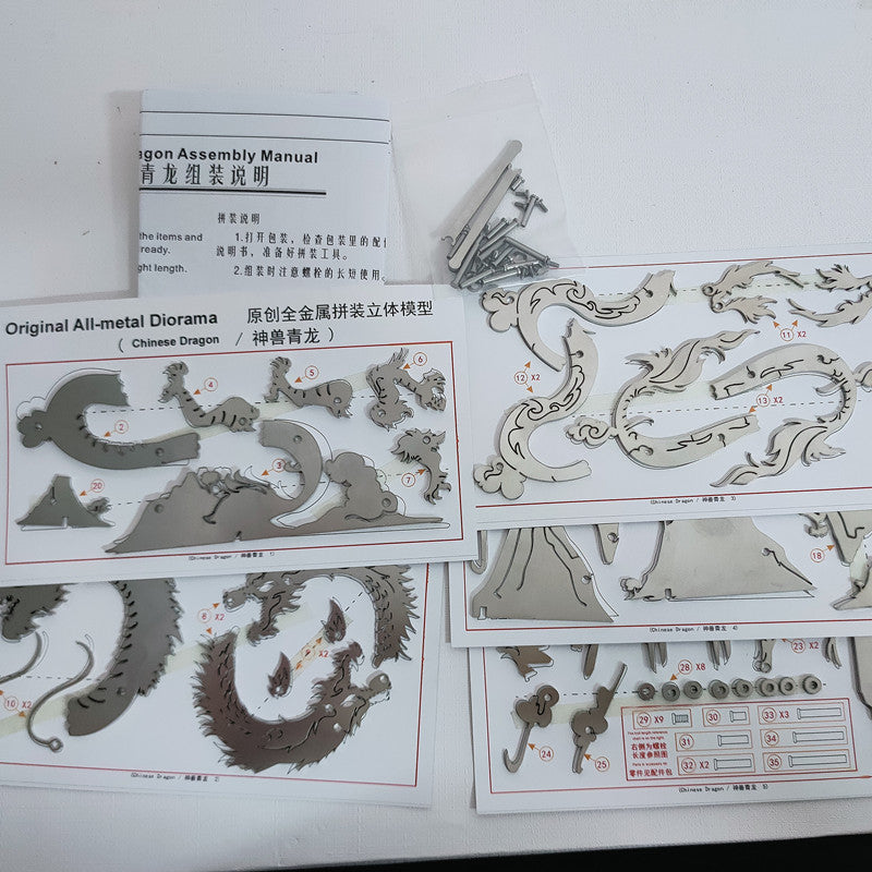 Laad de afbeelding in galerijviewer, 3D -DIY metalen puzzel draak op de berg Mythical Creature Model Kit
